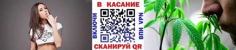 Купить наркоту Ельня Амфетамин A PVP ГАШИШ Бошки Шишки Мефедрон Кокаин