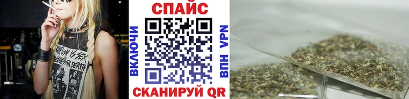 цены   Ельня  БУТИРАТ 99% 