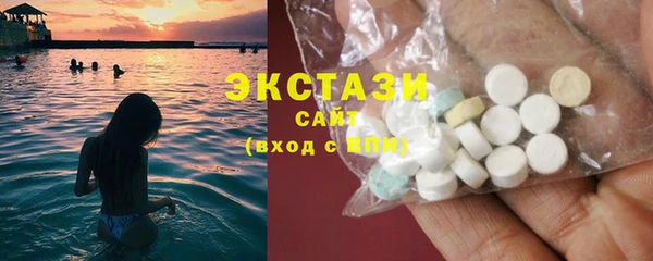 дистиллят марихуана Вязьма