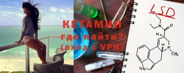 герыч Вязники