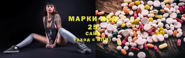 меф VHQ Володарск