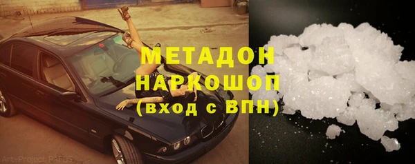 тгк Вяземский