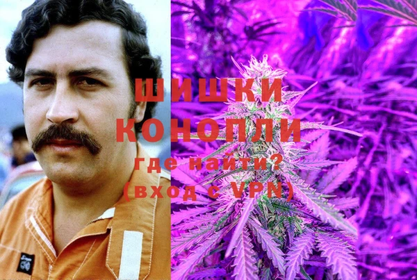 твердый Зеленокумск