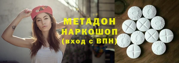 тгк Вяземский