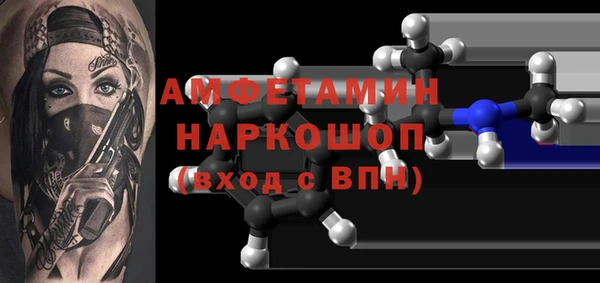 дистиллят марихуана Вязьма