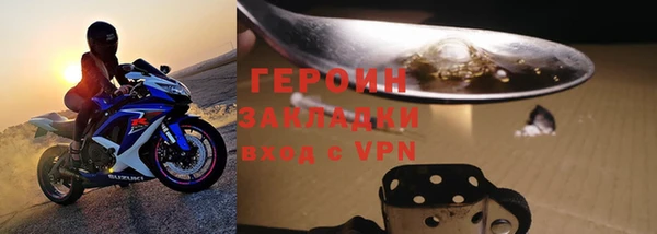 дистиллят марихуана Вязьма