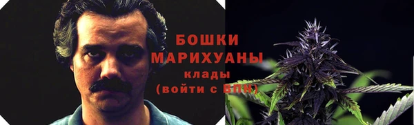 кокаин колумбия Верхний Тагил