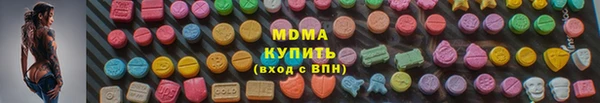 герыч Вязники