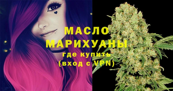 герыч Вязники