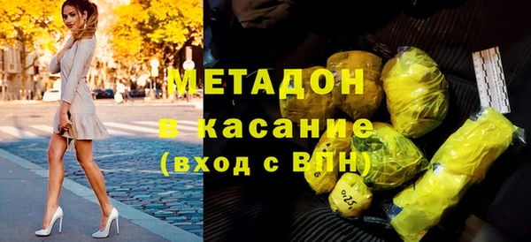 марки lsd Верхнеуральск