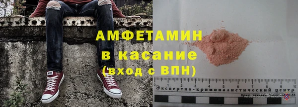 герыч Вязники