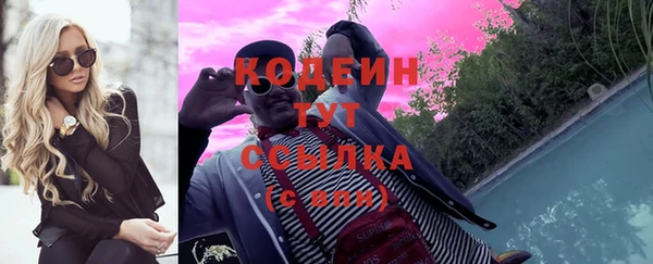 кокаин колумбия Верхний Тагил