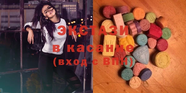 герыч Вязники