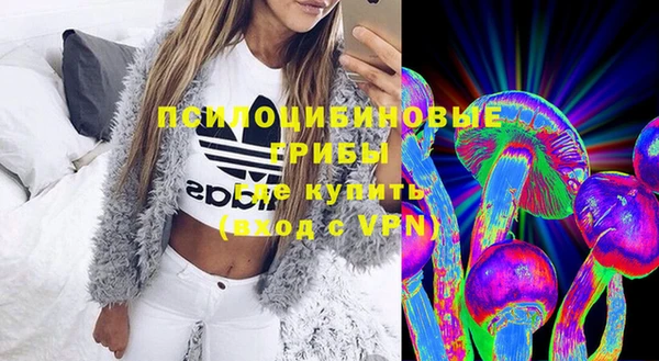 марки lsd Верхнеуральск