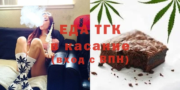 дистиллят марихуана Вязьма