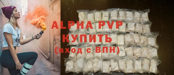 герыч Вязники