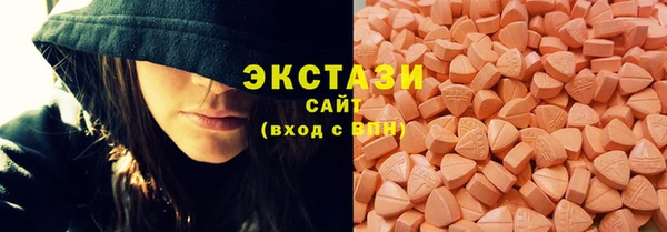 каннабис Горно-Алтайск